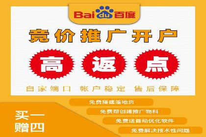 百度信息流：案例剖析，揭秘内容分发策略