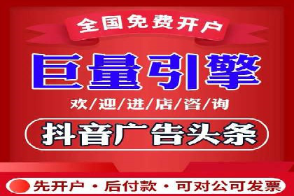 SEM专员经验分享与案例